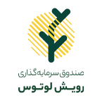شریک ۳